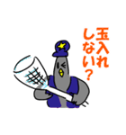 はとポリス（個別スタンプ：14）