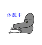 はとポリス（個別スタンプ：20）