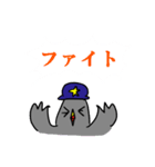 はとポリス（個別スタンプ：29）