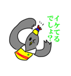 はとポリス（個別スタンプ：30）