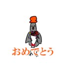 はとポリス（個別スタンプ：32）