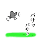 はとポリス（個別スタンプ：39）