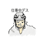きょーちゃんって感じです。（個別スタンプ：6）