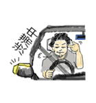 きょーちゃんって感じです。（個別スタンプ：7）