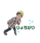 ゆきと20202019（個別スタンプ：3）