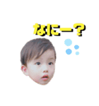 ゆきと20202019（個別スタンプ：4）