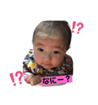 ARH04（個別スタンプ：1）