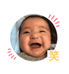ARH04（個別スタンプ：4）