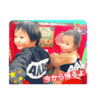 ARH04（個別スタンプ：5）