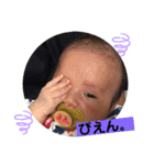 ARH04（個別スタンプ：6）