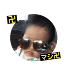 ARH04（個別スタンプ：7）