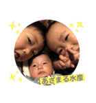 ARH04（個別スタンプ：8）