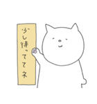 わてねこ（個別スタンプ：3）