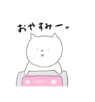 わてねこ（個別スタンプ：6）