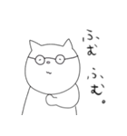 わてねこ（個別スタンプ：15）