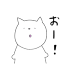 わてねこ（個別スタンプ：16）