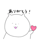 わてねこ（個別スタンプ：21）