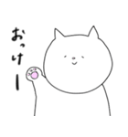 わてねこ（個別スタンプ：22）