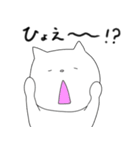 わてねこ（個別スタンプ：26）