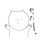 わてねこ（個別スタンプ：28）