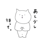 わてねこ（個別スタンプ：32）