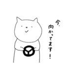 わてねこ（個別スタンプ：33）