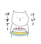 わてねこ（個別スタンプ：34）