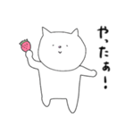 わてねこ（個別スタンプ：38）