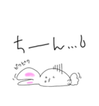肉まんうさぎ（個別スタンプ：7）