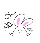肉まんうさぎ（個別スタンプ：8）