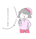 ハレトホシ（個別スタンプ：1）