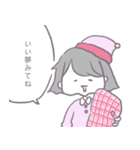 ハレトホシ（個別スタンプ：2）