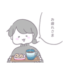 ハレトホシ（個別スタンプ：4）