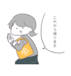 ハレトホシ（個別スタンプ：6）