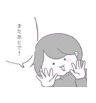 ハレトホシ（個別スタンプ：8）