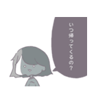 ハレトホシ（個別スタンプ：9）
