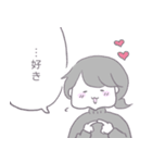 ハレトホシ（個別スタンプ：14）