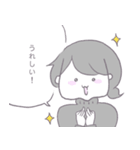 ハレトホシ（個別スタンプ：16）