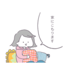 ハレトホシ（個別スタンプ：19）