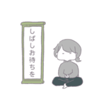 ハレトホシ（個別スタンプ：20）