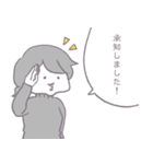 ハレトホシ（個別スタンプ：21）
