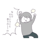 ハレトホシ（個別スタンプ：23）