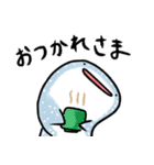 ゆるっとサメスタンプ（個別スタンプ：4）