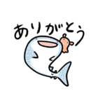 ゆるっとサメスタンプ（個別スタンプ：11）