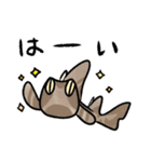 ゆるっとサメスタンプ（個別スタンプ：20）