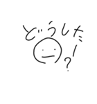 AHO na SUTANPU（個別スタンプ：1）