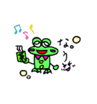 にゃんちゅのスタンプ（個別スタンプ：3）