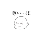 御顔（個別スタンプ：1）