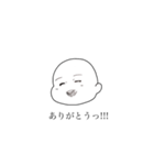 御顔（個別スタンプ：2）