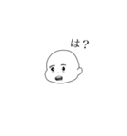 御顔（個別スタンプ：4）
